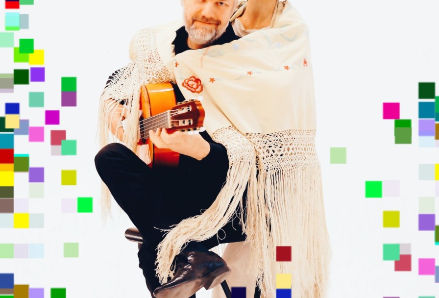 Космическая Гитара Фламенко