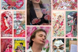 Танго с Помадой