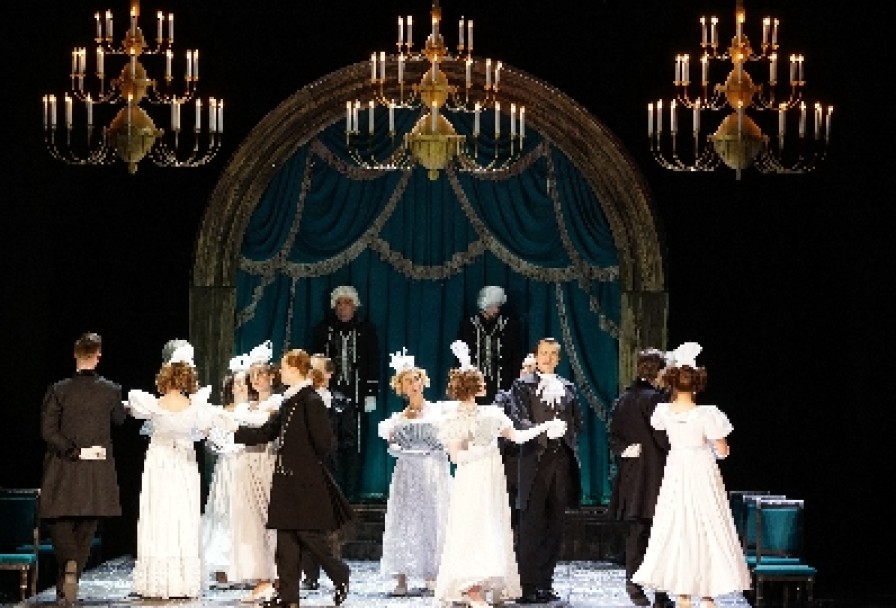 Евгений Онегин