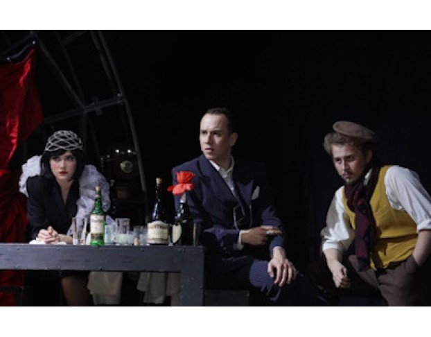 Игры в Классики