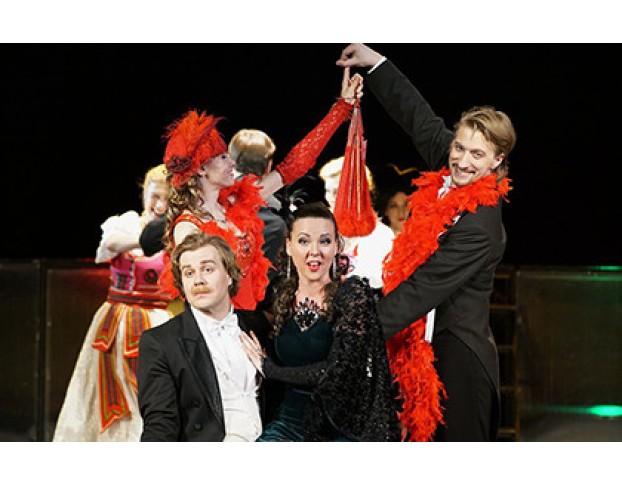 Летучая Мышь