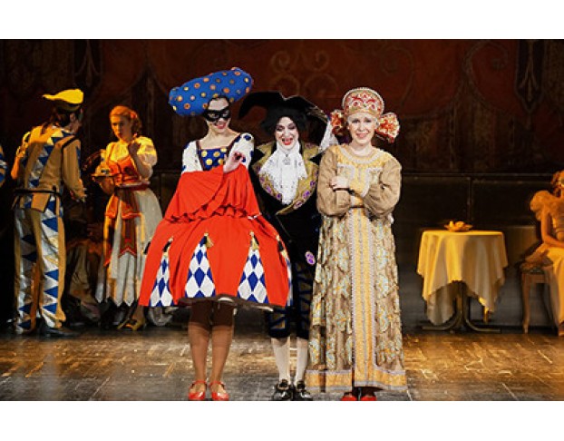 Летучая Мышь