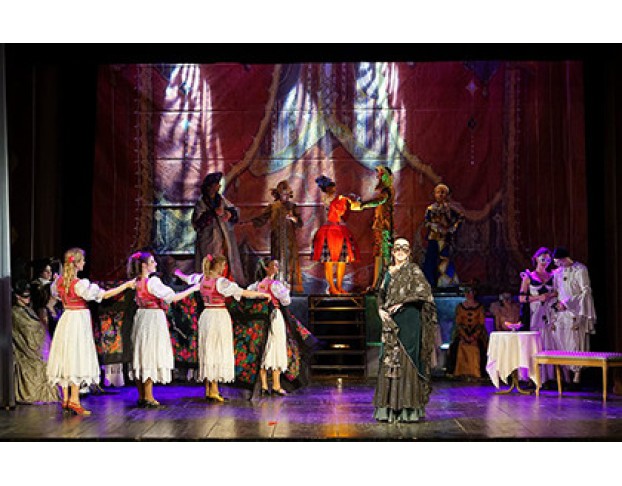 Летучая Мышь