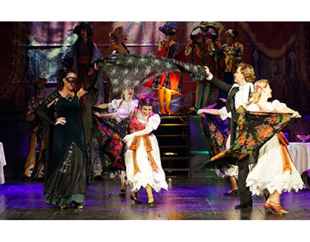 Летучая Мышь