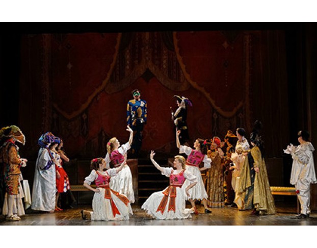 Летучая Мышь