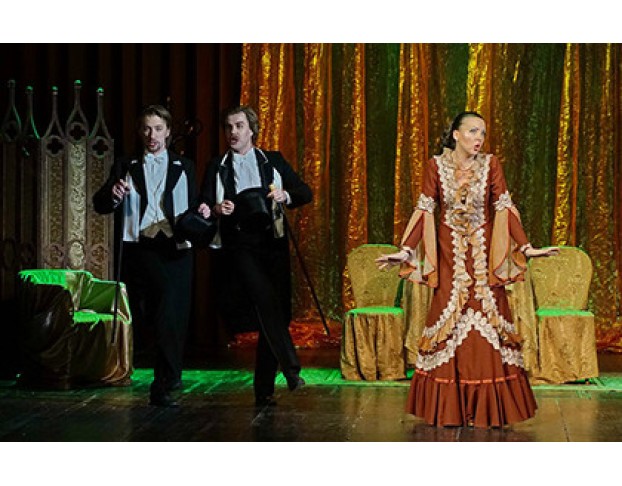 Летучая Мышь