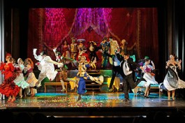 Летучая Мышь