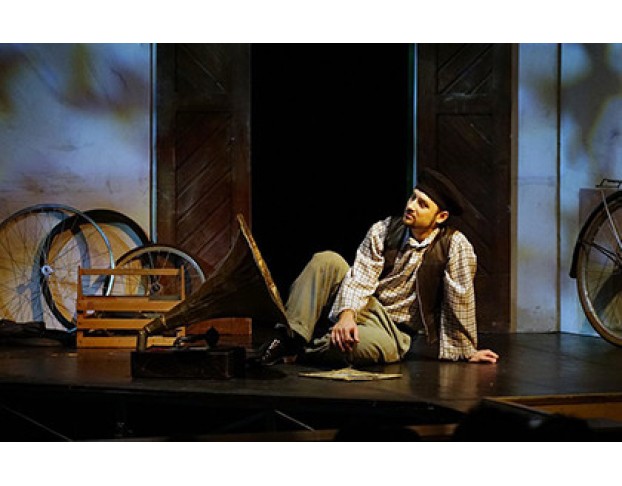 Любовный Напиток