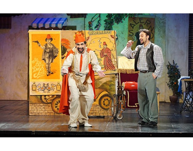 Любовный Напиток