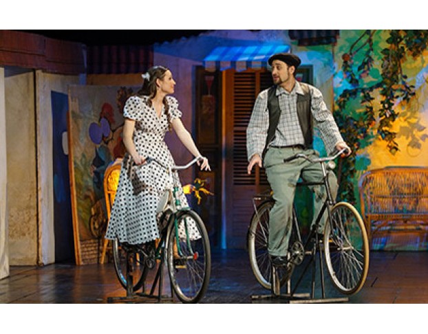 Любовный Напиток