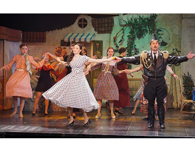 Любовный Напиток