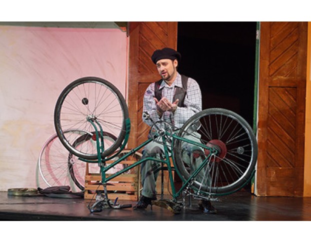 Любовный Напиток