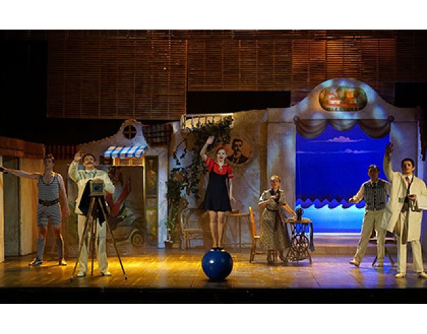 Любовный Напиток