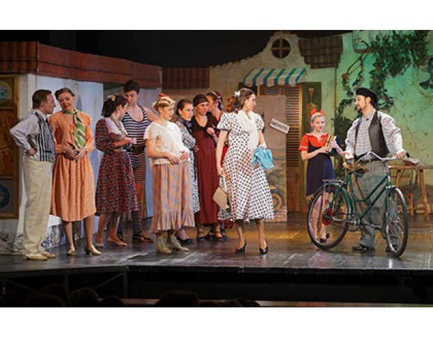 Любовный Напиток