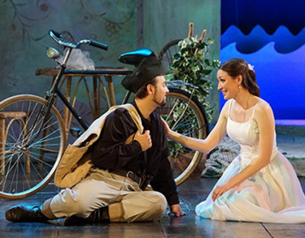 Любовный Напиток