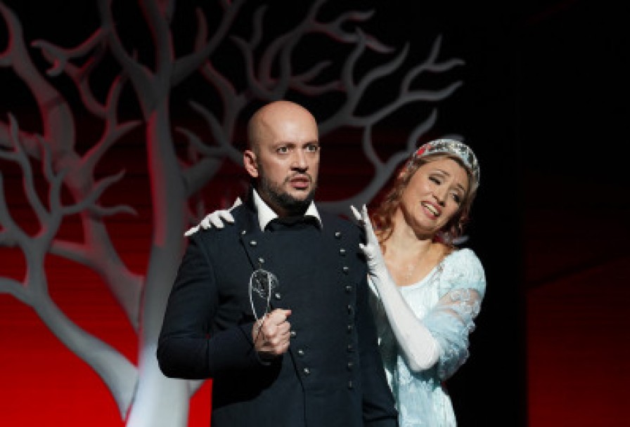 Пиковая Дама