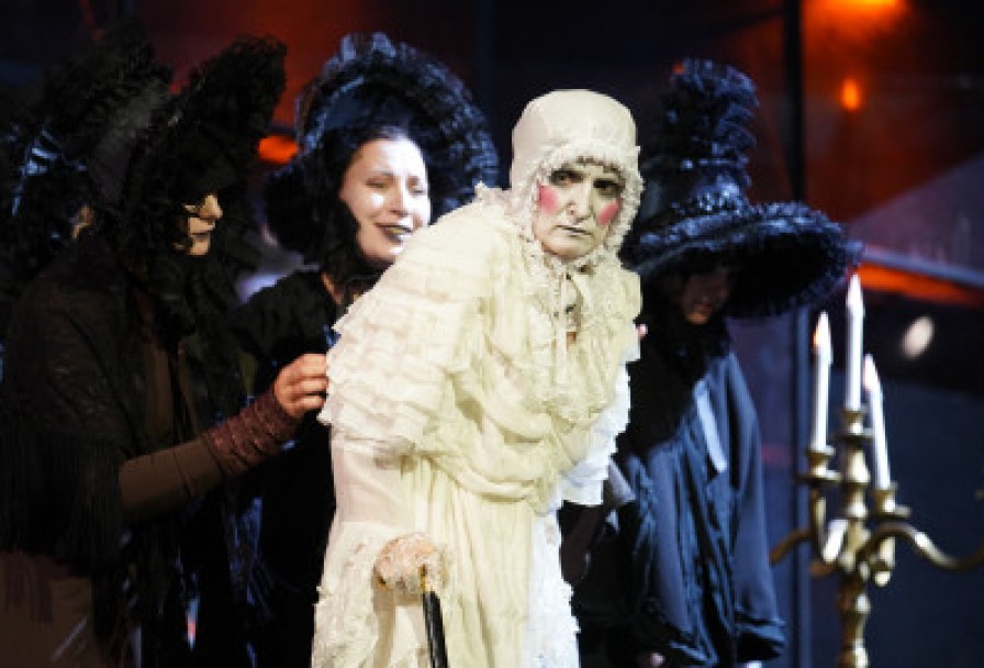 Пиковая Дама