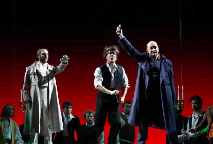 Пиковая Дама