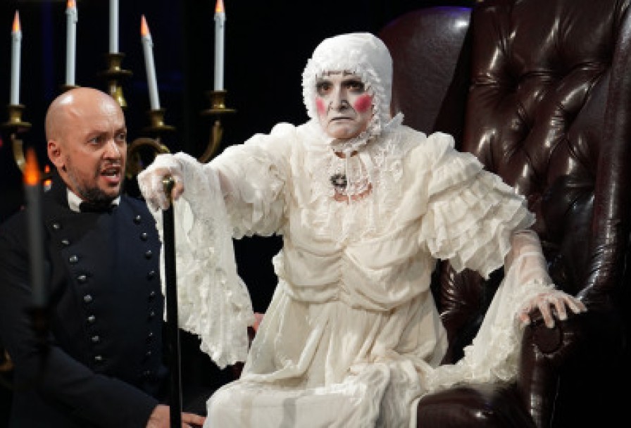 Пиковая Дама