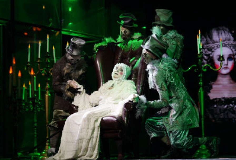 Пиковая Дама