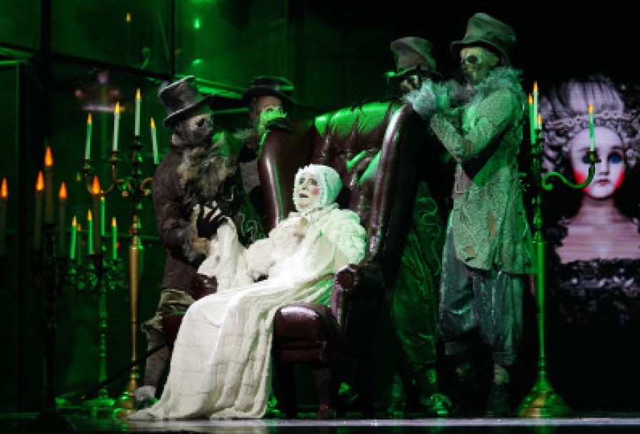 Пиковая Дама