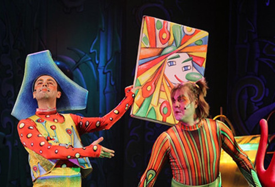 Приключения Незнайки