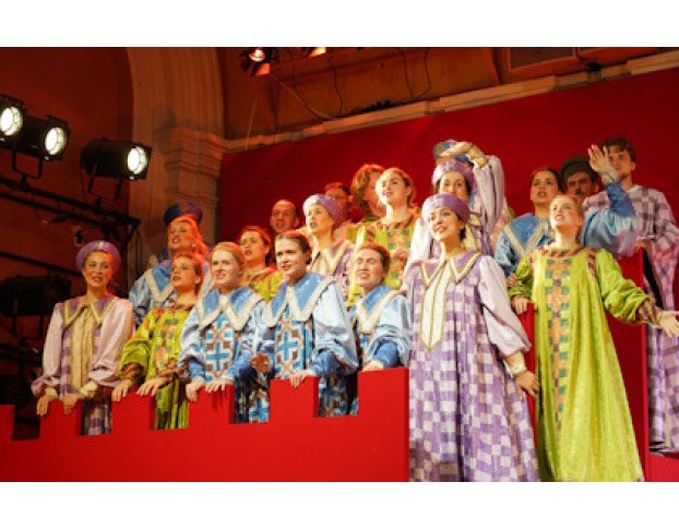 Сказка о Царе Салтане