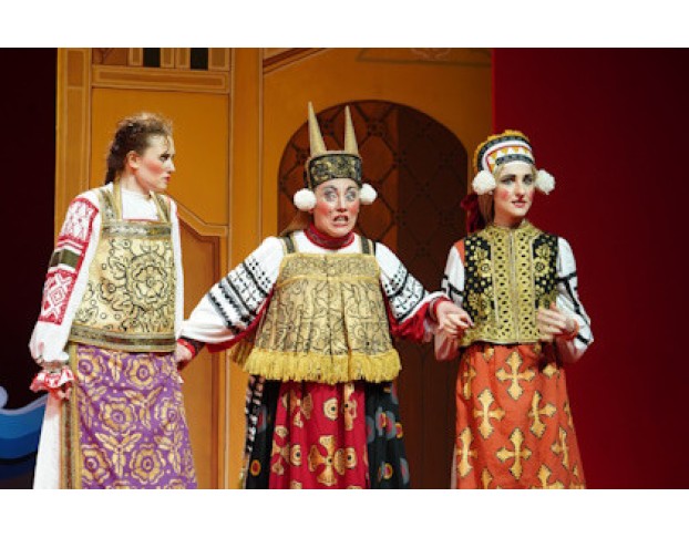 Сказка о Царе Салтане