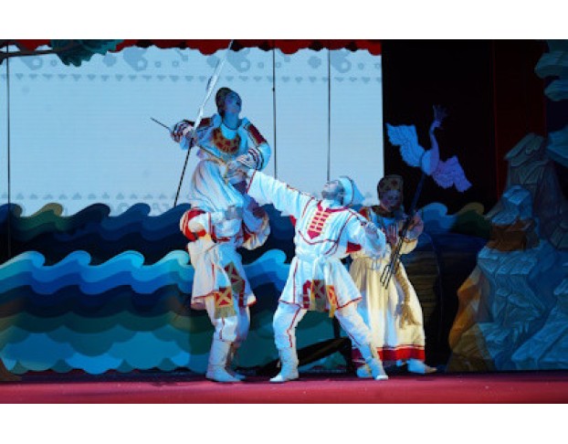 Сказка о Царе Салтане