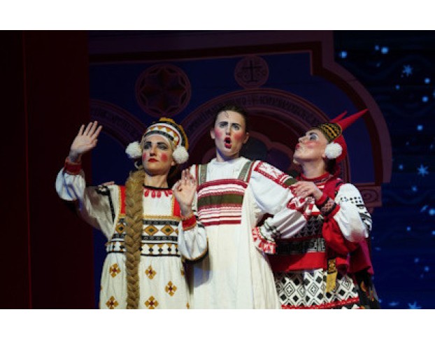 Сказка о Царе Салтане