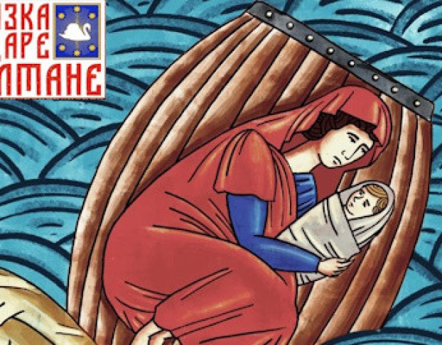 Сказка о Царе Салтане