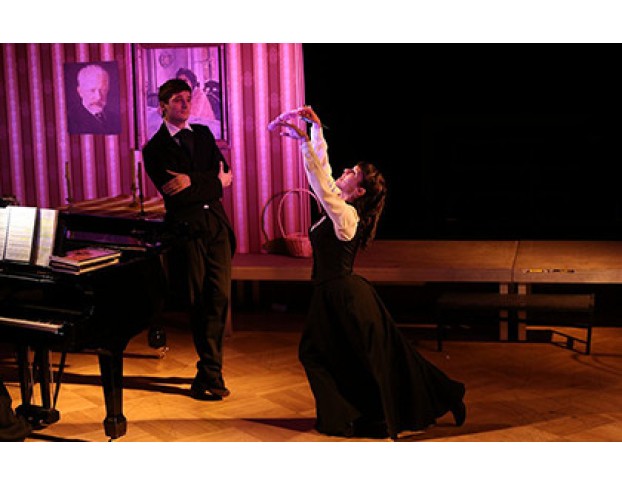 Спящая Красавица