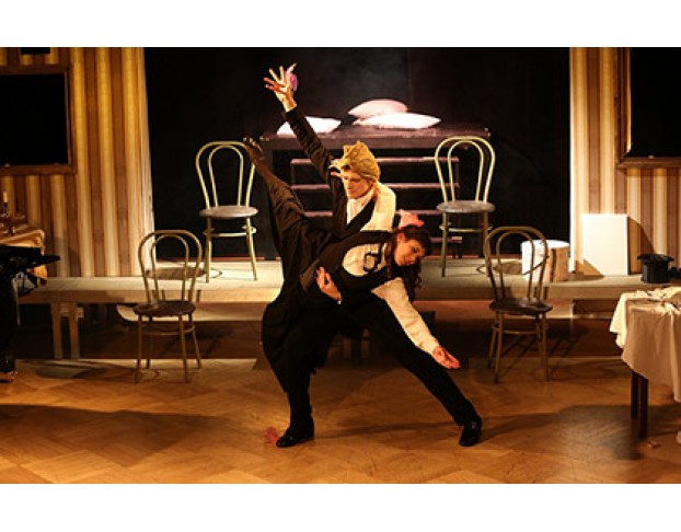 Спящая Красавица