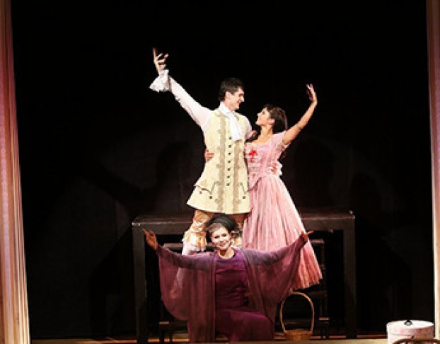 Спящая Красавица