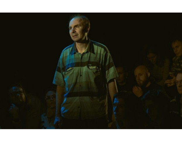 Катапульта