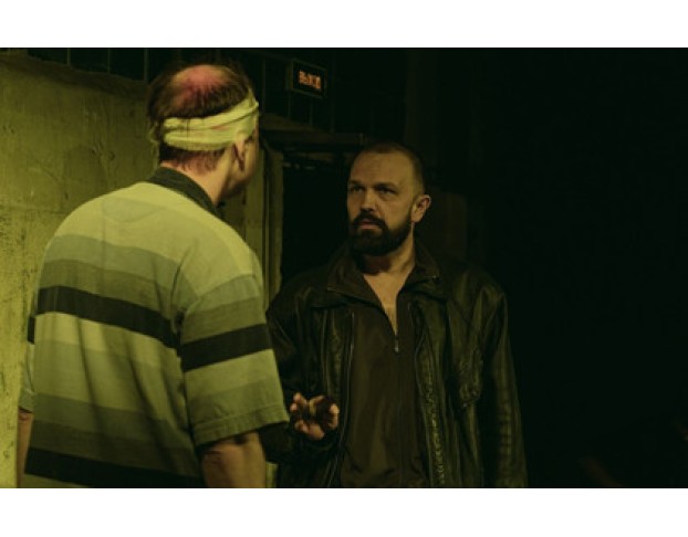 Катапульта