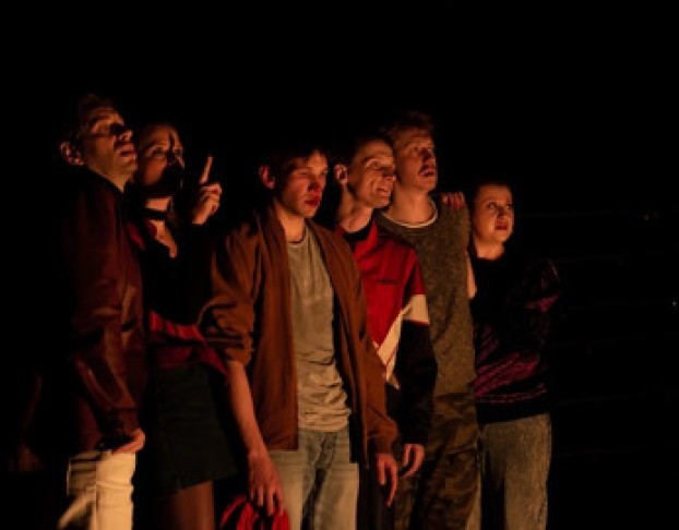 Общага на Крови