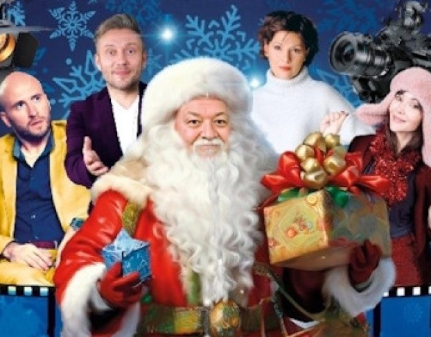 Интересное Кино...?