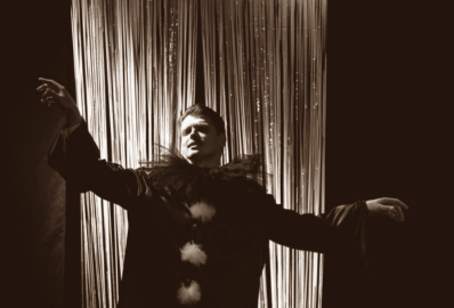 Вертинский. Узоры Судьбы