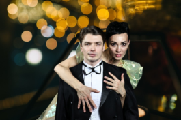 Вертинский. Узоры Судьбы