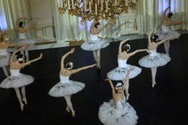 Балетная Рапсодия