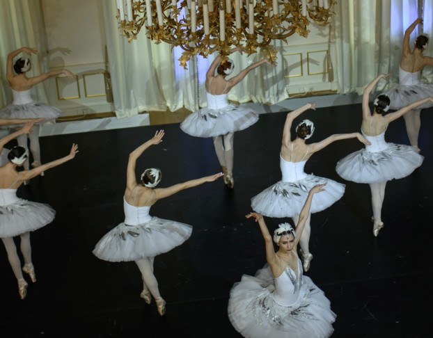 Балетная Рапсодия