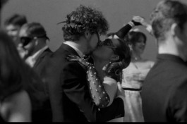 Новогодний Бал Грёз