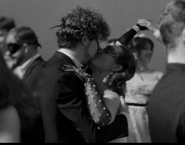 Новогодний Бал Грёз