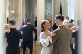 Светский Салон