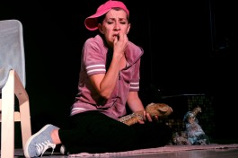 Дорогой Бог