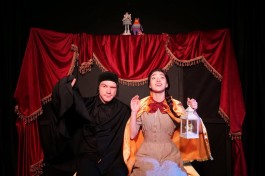 Снежная Королева