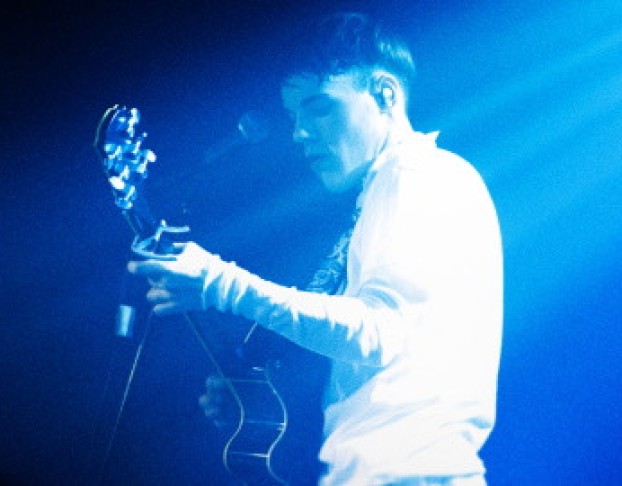 Группа Несогласие