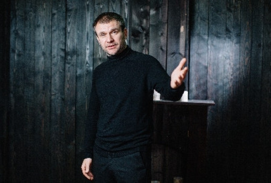 без Предрассудков