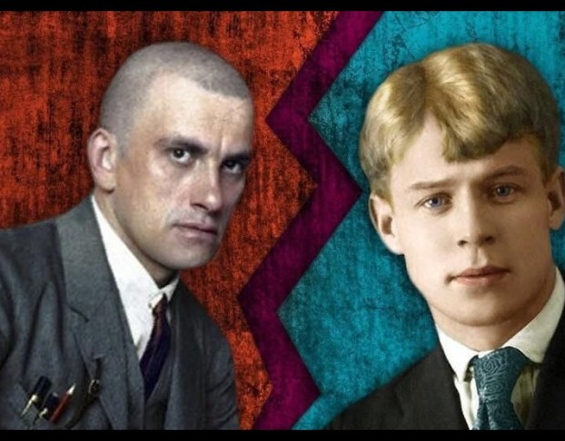 Маяковский Vs Есенин